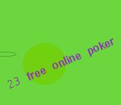 free online poker calculator